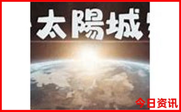 潮汕旅游自由行攻略